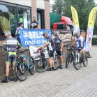 Mtb toertocht 2015